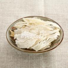 燕盞粗條（2两）