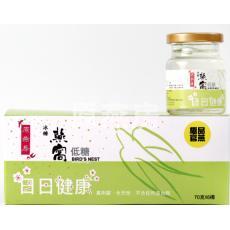 低糖冰糖燕窩 – 極品官燕 (70克 x 6樽)